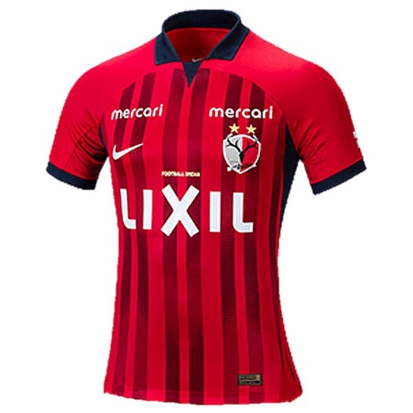 Thailand Trikot Kashima Antlers Heim 2023-24